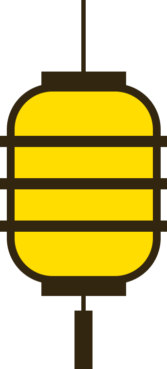 Lantern illustration